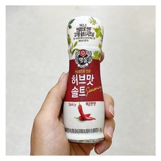 백설 허브맛솔트 매운맛 50g x 2개, 단품