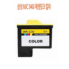 삼성도어락940