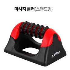 림프관마사지
