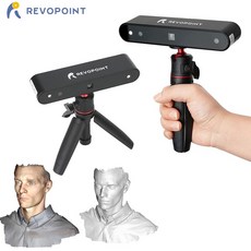 3dscanner