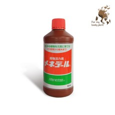 거목산업사 메네델 500ml 식물활력소 뿌리 흡수가 빠른 이온 수용 식물영양제 비료 발근제, 1개