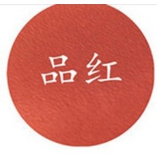 colorant스프레이