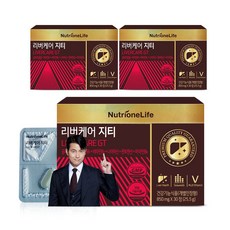 //상품명