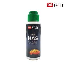 엔릿 NAS COAT 심실러, 2개
