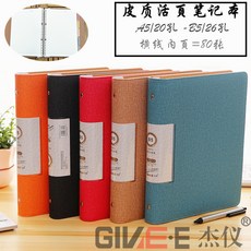 1224752dcd219950ff1453e99d624505889899d53c0b7bd2672078f7ba3f.jpg
