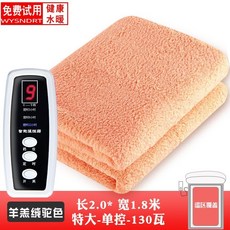 0ac2a94b4cce8e31cf5e9d4ed4588a6fef4ad838121131978c1c87d211df.jpg