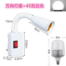 e080d62856399736c10a4b7e804d9d2c7fcabff3bbeb08a1a09de79746ac.jpg