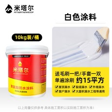 c670b44347e2809a75d253f9b9a0c1e9304e0176488e0dd67487ced30f6f.jpg