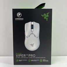 레이저 Viper V2 Pro 무선마우스 RZ01-0439, 화이트