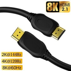 hdmi분배기8k