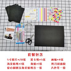 5d6ffb3314f91945d0a6da02023bbfa45f89cc9bfd2587a4a397156583c4.jpg