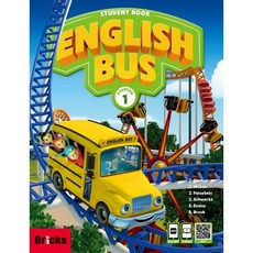 English Bus Starter 1 SB, Bricks(사회평론), Bricks-English Bus 시리즈