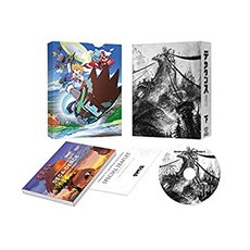 무상 타락 DVD BOX 하권, 1장