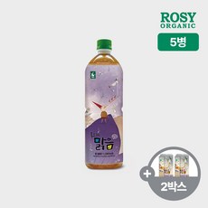 로지오가닉배도라지