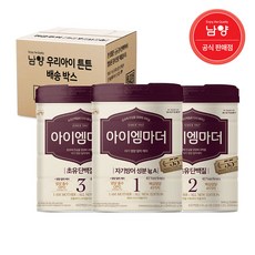 [남양] 아이엠마더 : 캔 분유 - 1/2/3단계별 (800g) x (1캔 3캔 4캔 6캔) - (옵션 선택) / (2023년 신형), (2023년 신형) 1단계   800g  x (3캔), 800g