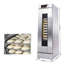 생지발효기