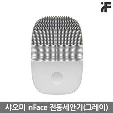 샤오미키즈캐리어