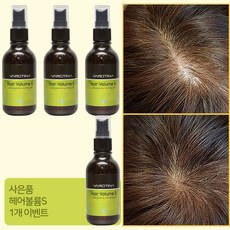 락토쿨헤어미스트