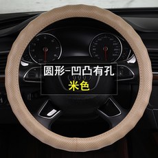 23d2dd2ec992efd83a234a51c26e049914a6ca1ad2583e57ac4b5405205e.jpg
