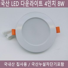 dc7fed4e0fb9bfc27a676ae1968d5544955de605fdfcf4ce8716fd5c0352.jpg