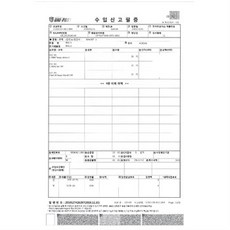 아디다스 Tango Street Allround 축구공 CE9980, one color/5호