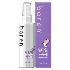 바렌 발각질 필링 지우개 발 뒤꿈치 뒷꿈치 발바닥 굳은살 제거제 연화제 100ml, 1개
