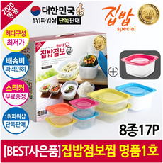 b9a4f8c9a523ceaf29205008c601bccecb920e09b610270345ded7560f9c.png
