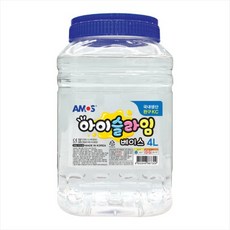 아이슬라임베이스4l