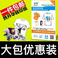 ae8a98ca31983afeeb3d59c8e2a4ca9310bb23ca65e02f28a17789ff03b5.jpg