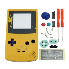 게임보이컬러케이스