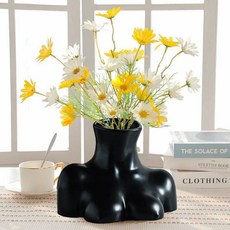 아니사케르미쉬 화병 세라믹 미니 꽃꽂이 화분 도자기 수조 엔틱 꽃병 북유럽