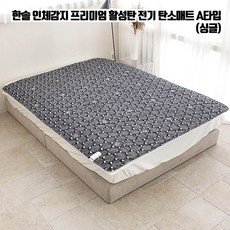 80f4a2f935cdc5df7e076dd657eb2d57ddef458924116fb1aa82a31b1ddc.jpg