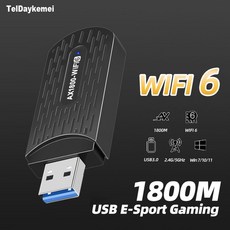 wifi6usb