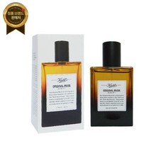 키엘 오리지널 머스크 블랜드 No 1 오드뚜왈렛