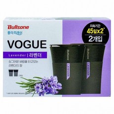 불스원 폴라프레쉬 보그 라벤더 100g x 2개, 1세트, 상세페이지 참조