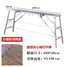 시스템비계수직재