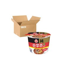 컵누들큰컵