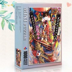 21아기장난감자동차가족