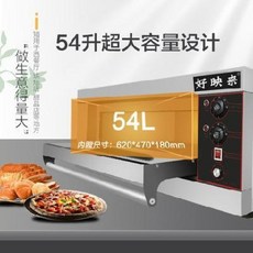 피자스쿨기프티콘