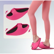 여성칼로리다이어트슬리퍼