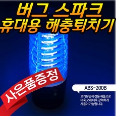 82d24c7691f35e700eacbf1b645e15ab03e4a3d89ed71b630fa7aefbd89f.jpg