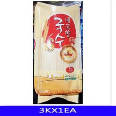 cc9e33e20471465ae06949b9be2bc2353b55a4e8a85da4cf4d69c81ba883.jpg
