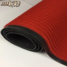 논슬립 매트 미끄럼방지방석 복도 레스토랑 0미끄럽다 통로 계단 호텔 주방 키친 카페트 입구 발판 자 흡수 바닥 문, 1700MM×2400MM