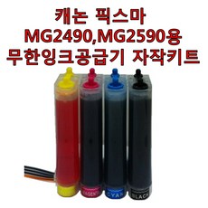 74f2ba093e1b04345fead08961ed158618c44ded7508583eef9c6061cbd7.jpg