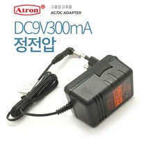 5v300ma충전기