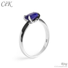 천연라피스라줄리반지