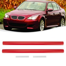 자동차 전면 그릴 트림 바 V BMW E60 2 개, 한개옵션1, 2개
