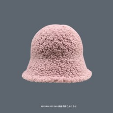 칼라거펠트밍크모자