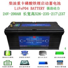 79db5f5c5c23a8b40fc29ea326e6333b6f1bdc3c84f4ebcb57671e6d1a17.jpg