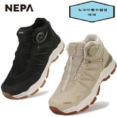 네파 23년 S/S NEXT OUTDOOR 무드의 쿠셔닝 미드컷 등산화 공용 FORETTO MID BOA 포레토 미드 보아-7JC7601